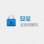 泉（quán）州物流公司（sī）|泉州（zhōu）货运公司